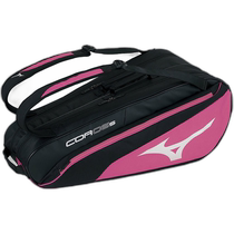 Japan direct mail MIZUNO racket bag 6 pieces of tennis and soft tennis equipment 63JD050197