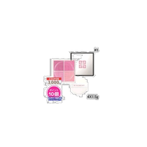 (Direct mail from Japan) GIVENCHY Star Square Blush #01 Lavender Mousse Natural