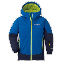 Nichichao Errand Runner Montbell Montbell Childrens Coat Powder Step Workwear Hooded 1102542