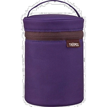 (Japan Direct Mail) THERMOS Lunch Bag Dark Purple Insulated Soup Barrel Bag REC-003DK-P