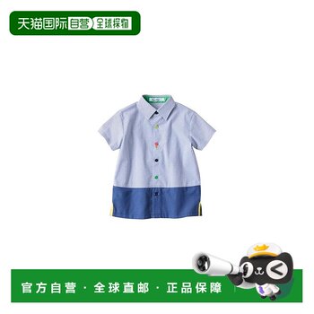 Japanese direct mail japanese fashion familiar autumn casual children's shirt 131750