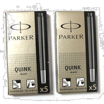 (Direct mail from Japan) Parker Fountain Pen Ink Cartridge Black 5 Pack S1162