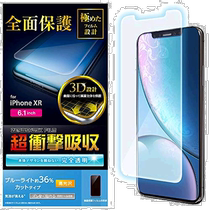 (Direct mail from Japan) Ilike iPhoneXR mobile phone film comprehensive protection cushioning blue light filter transparent and anti-fingerprint