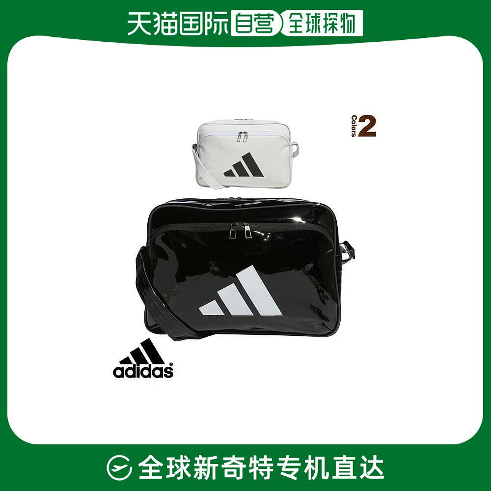 Японская прямая почтовая рассылка Adidas Adidas блестящая спортивная сумка через плечо messenger bag 2 цвета IB0298IB0299 Изображение 1
