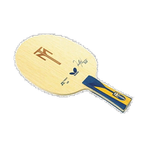 Japan direct mail butterfly BUTTERFLY Boer sword series equipped with ZL fiber table tennis bottom plate