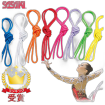 SASAKI Sports SASAKI Rhythmic Gymnastics Equipment Youth Colorful Polyester Rope MJ240