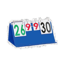 Japan Direct Mail Z Mens and Womens Mobile Scoreboard Scoreboard Volleyball Table Tennis Sports Goods Activity Folding ZC140