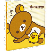 (Direct mail from Japan) Nakabayashi photo album Rilakkuma L size -LP-133-1 printing