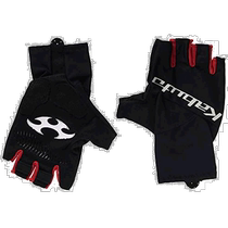 (Publipostage du Japon) Gants de cyclisme Ogk Kabuto PRG-8 noir et rouge XS longueur de main 170-180