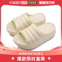 Self-operated | TELIC recovery sandals W Cloud SS23 W-CLOUD mens and womens shock-absorbing series thick soles
