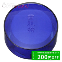 Japan Direct Mail SEKKISEI Foaming Facial Cleanser 160ml