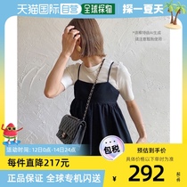 Self-operated｜Junoah womens shirt black vest suspender classic simple casual fashion