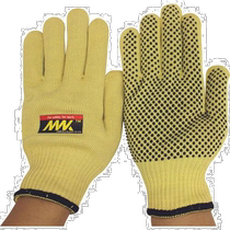 Japan direct mail Japan direct purchase OTAFUKU cutting gloves 10G with anti-slip LMWK-921-L aramid