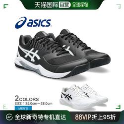 mail ໂດຍກົງຈາກຍີ່ປຸ່ນ ASICS ເກີບ tennis ອ່ອນສໍາລັບຜູ້ຊາຍ GEL-DEDICATE 8 1041A408 ເກີບຕ່ໍາເທິງ