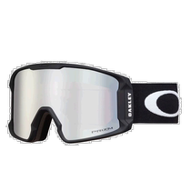 Nichia errands Oakley Oakley LINEMINER Su Yiming same style outdoor goggles ski goggles OO707