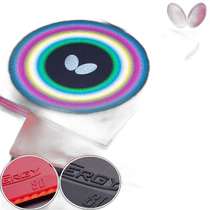 Japan direct mail Butterfly table tennis rubber Tenergy 80 05930-278 black 05930-