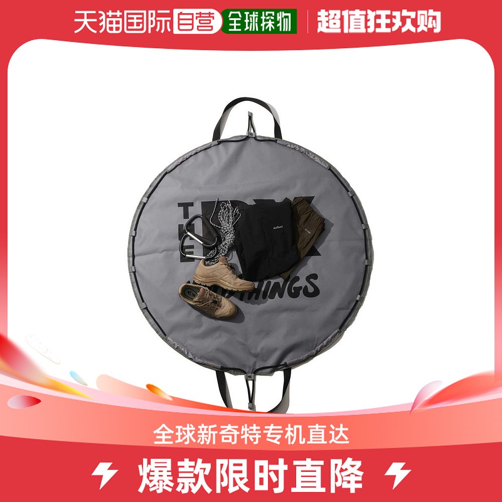 Japan Direct Mail CHILD THINGS THE PX CASUAL BED LINEN BAG CASUAL SEAT BAG-Taobao