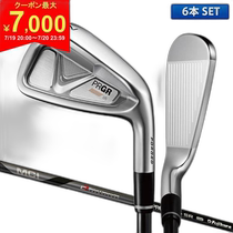 Direct mail from Japan Pro Gear 05 iron set 6 pieces (6-A) MCI FOR PRGR carbon shaft Fu