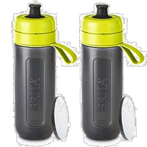(Direct mail from Japan) Brita portable water purification kettle 2 pieces 600ml lime green