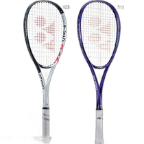 日本直邮 软式网球拍 YONEX Volt Rage 7VS 软式球拍白色 YONEX V