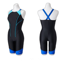 Direct mail from Japan Mizuno Womens Stroke One All in One padded swimsuit N2JGB30