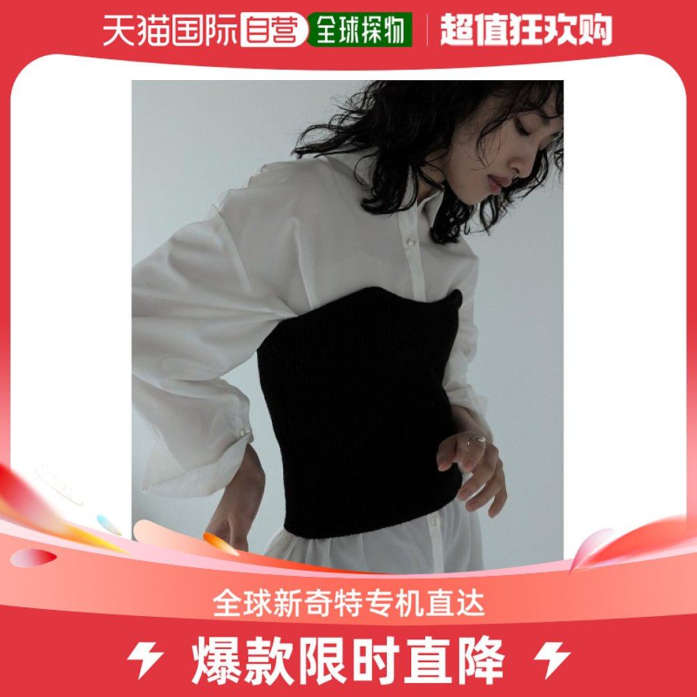 Japan Direct Post Re: EDIT Lady with Capillary Ribbed Knit Harness Vest 2023-24 Winter pre-sale deck-Taobao