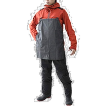 (Direct mail from Japan) YAMAZEN agricultural raincoat with apron breathable red AGJ-2000EL