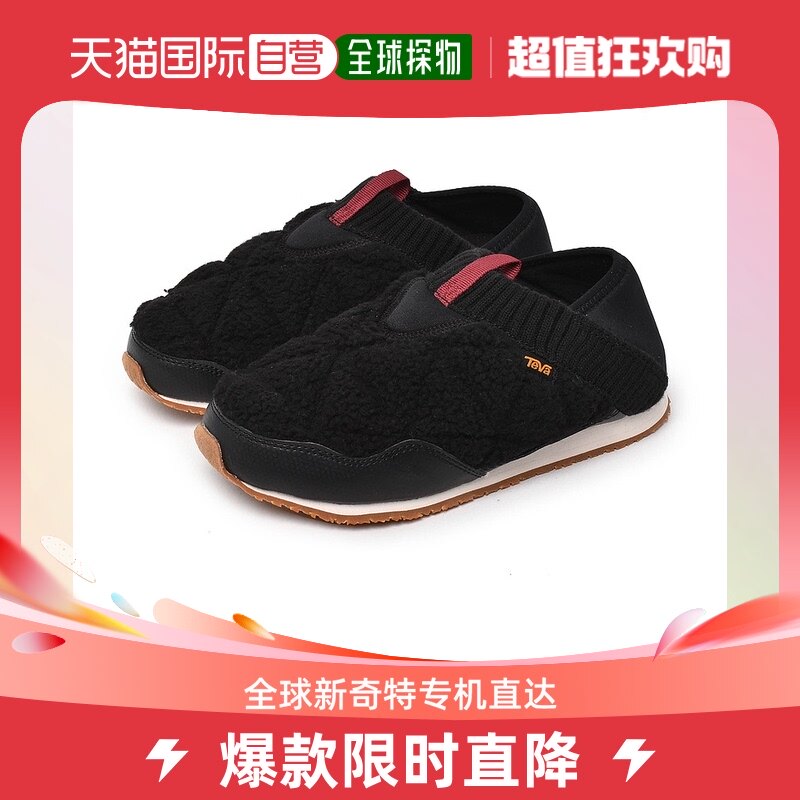 Japan Direct Mail Teva Taiva Sneakers Men Black Casual Sports Cotton Shoes 1120163 Casual Casual Shoes-Taobao