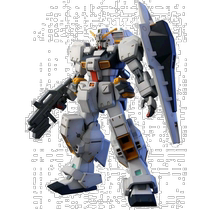 (publipostage japonais) HGUC 1144 RX-121-1 jusquau modèle TR-1 Heizl converti en Wandai