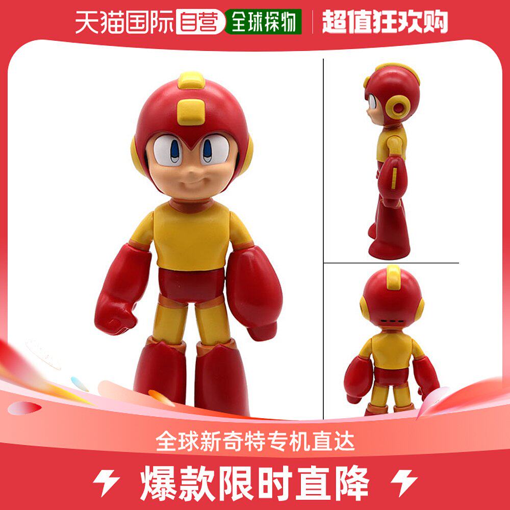 (Direct mail in Japan) amiami pre-sale of Lokhs Aomic FirePlantopia-Taobao