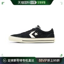 Japanese direct mail converse mens casual shoes Kuang Weiwei