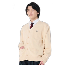 Japan Direct Mail Boys Cardigan Loose Uniform Cardigan Cotton Students High School Girls Women Men