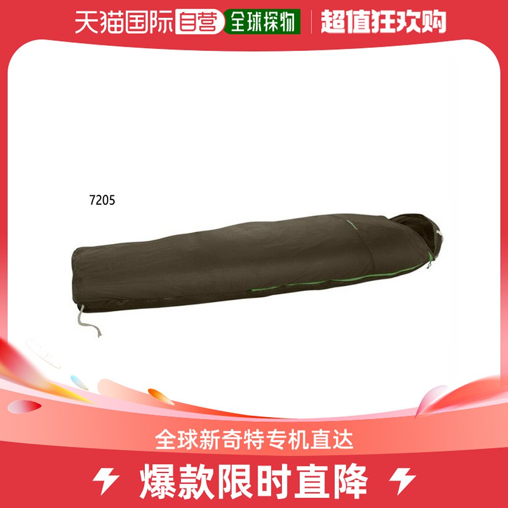 Japan Direct mail Mammut men and women Grevling EMT Outdoor equipped sleeping bag Mammut 2490-0-Taobao