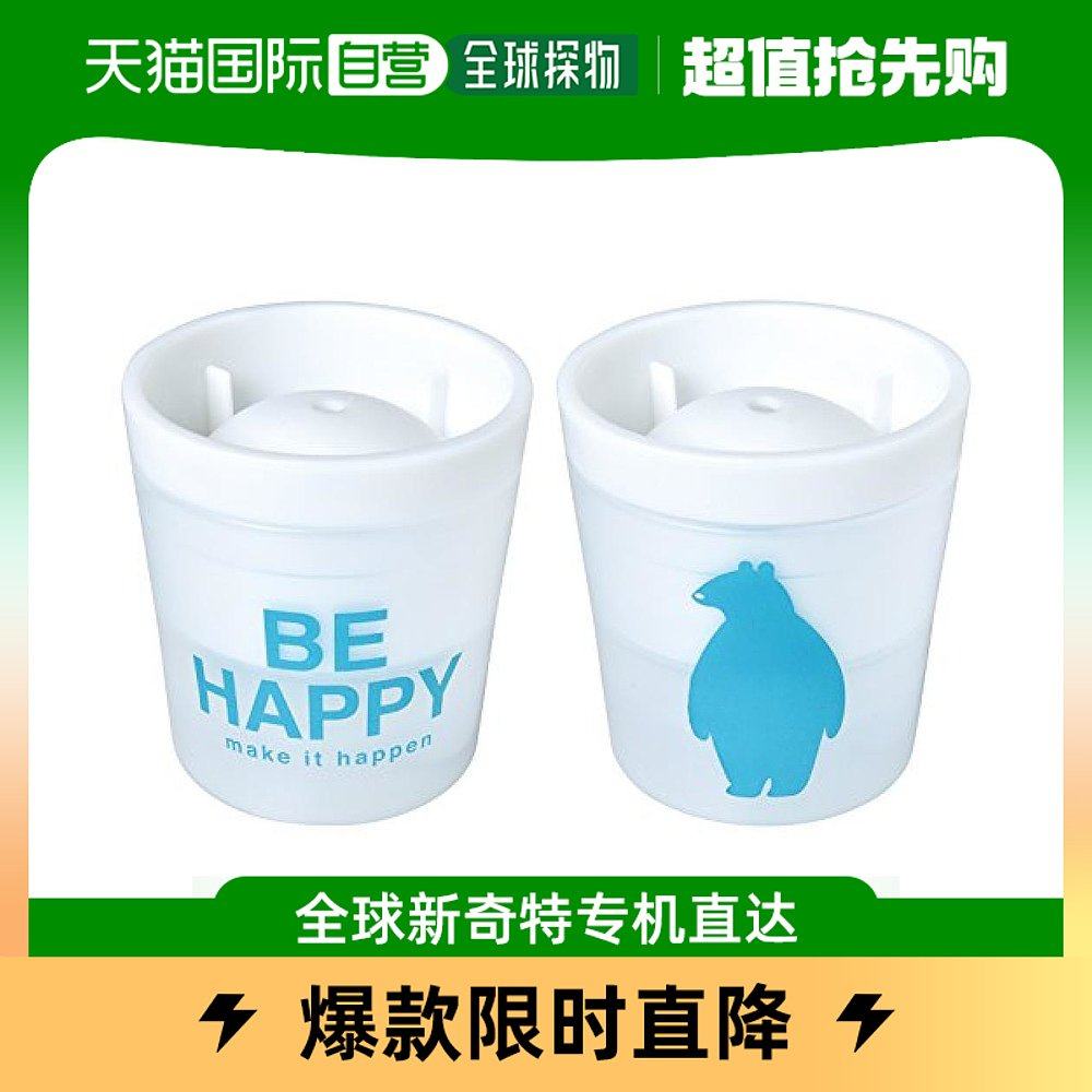 (Japan Direct Mail) Like Itley Quick Ice Hockey Ice Maker 2 Dress White STK-06L-2P-Taobao