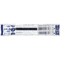 Japan Direct Mail (Japan Direct Mail) Zebra Zebra Ballpoint Pen replacement Core JF-1 0 Core Blue Black 10 Support B -