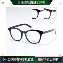 (99 new unused) Japan Direct mail SAINT LAURENT GLASSES SL 289 F SLIM