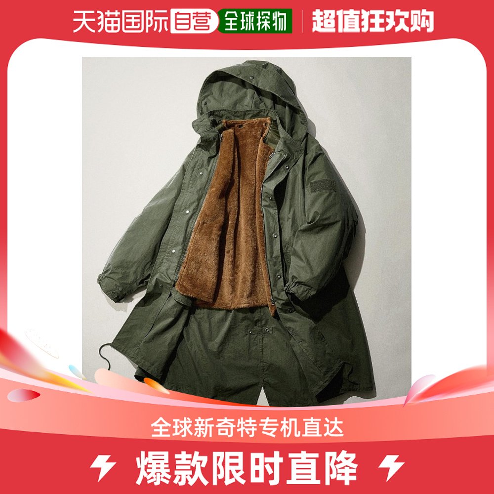 Japan Direct mail MONO-MART MEN AND WOMEN 7WAY SWITCHING FUR INNER LINING BIG COAT AND REMOVABLE HAT M-Taobao