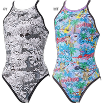 Japan Direct Mail Speedo Womens MULGA TORA T-SUITW Swimsuit Swimming Competition Swimsuit Split
