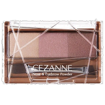 Japan Direct Mail Cezanne Nose Shadow Eyebrow Powder 04 Brown