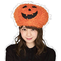 (Direct mail from Japan) Party City Cosplay Halloween Pumpkin Afro Orange