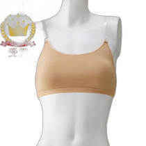 Japan Direct Mail SASAKI Rhythmic Gymnastics Underwear Proskin Basic Top with Transparent Straps and Cups