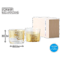 Japan direct mail Japan direct mail Oriental Sasaki luxury crystal gold foil handmade glass sake cup