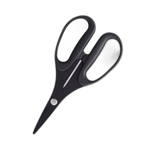 Japan direct mail Daiwa Katsujime multifunctional scissors 160R F black