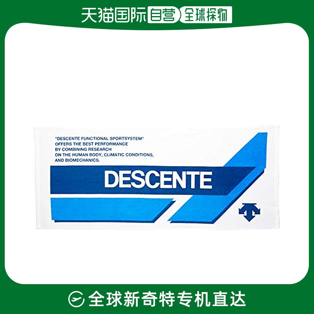 (JAPAN DIRECT MAIL) Descente di Sante Sports Absorbent Hair Army Towel Blue DMARJE04 -Taobao