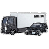 Japan Direct Mail (Japan Direct Mail) Takara Tomy Multi Beauty Toy Car Mitsubishi Car Transporter