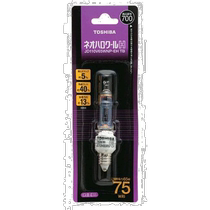 (Direct mail from Japan) Toshiba Toshiba halogen bulb type 75w type is durable and easy to install.