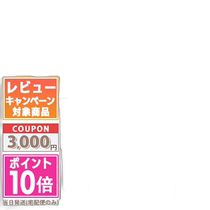 Direct mail from Japan ADDICTION The Foundation Lift Glow 11 types