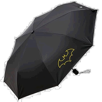 (Japanese direct mail) Skater Skater Baro Umbrella Folded Ubrella 55cm Batman UBOTSR2-A