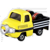 (Direct mail from Japan) takara tomy toy model Minion movie collection MMC05 prison uniform model