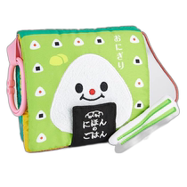 Japan Direct Mail (Japan Direct Mail) EYE UP Cloth Toy Etiquette Cloth Picture Book Series NEW Jumping to Japan